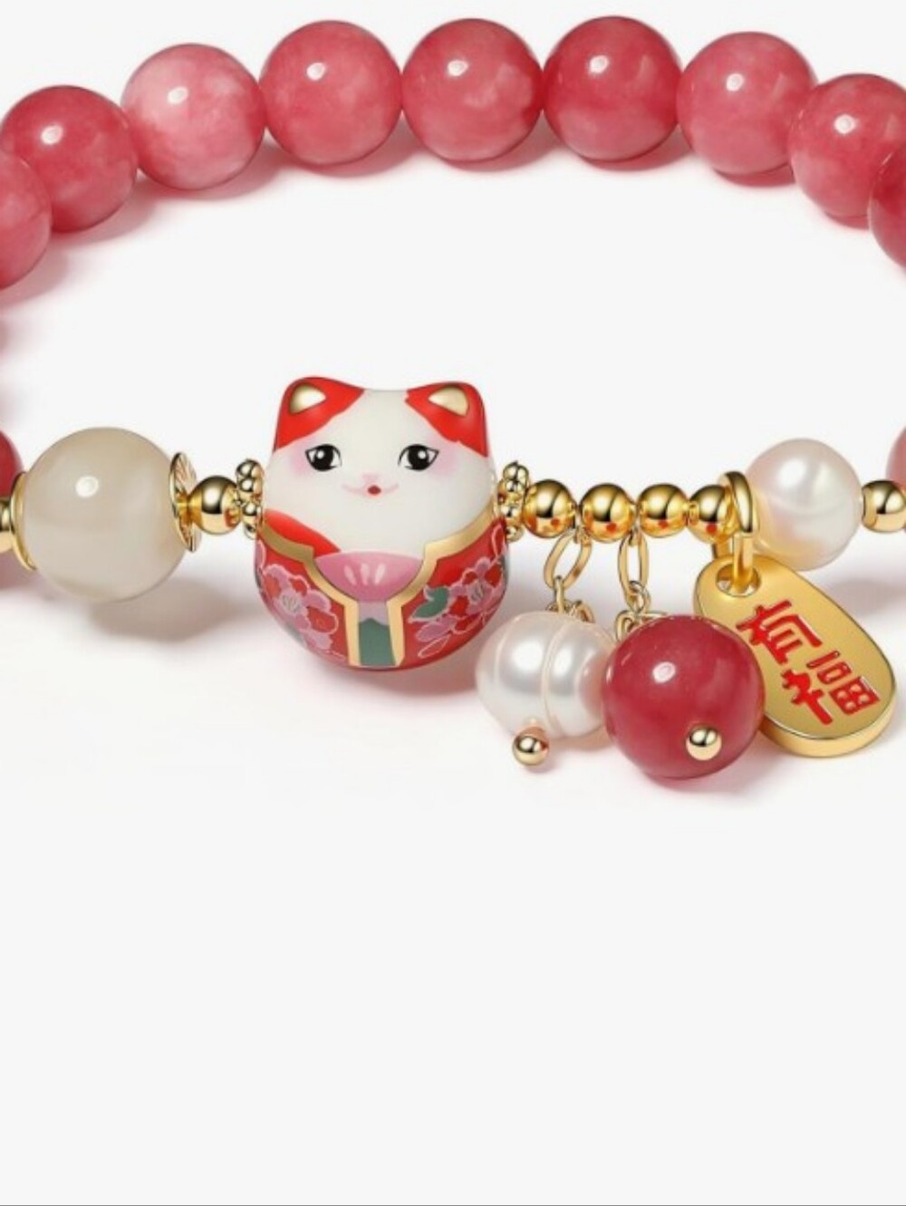 💙 2 For $40 Red  Beaded Lucky Cat Charm Bracelet